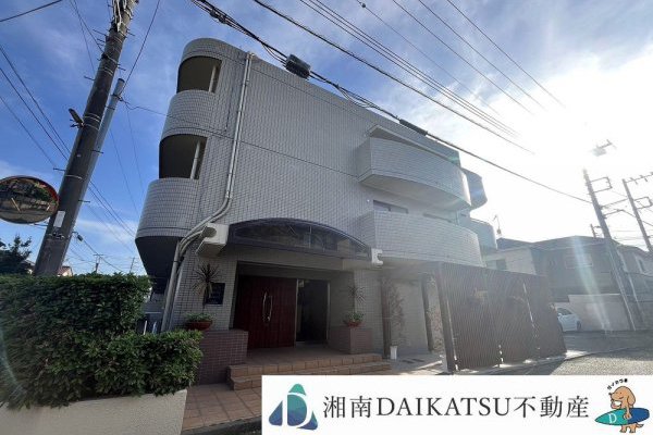 コスモ茅ヶ崎ベルセーヌ