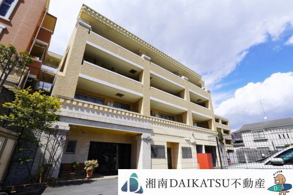 グランシティ湘南江ノ島