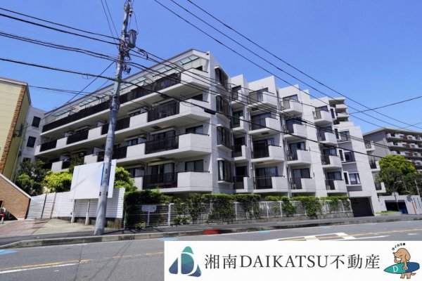 茅ヶ崎パークホームズ