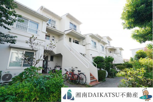 湘南ライフタウン城山住宅