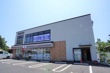 セブンイレブン茅ヶ崎東海岸北5丁目店