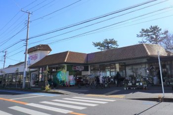 マックスバリューエクスプレス茅ヶ崎浜須賀