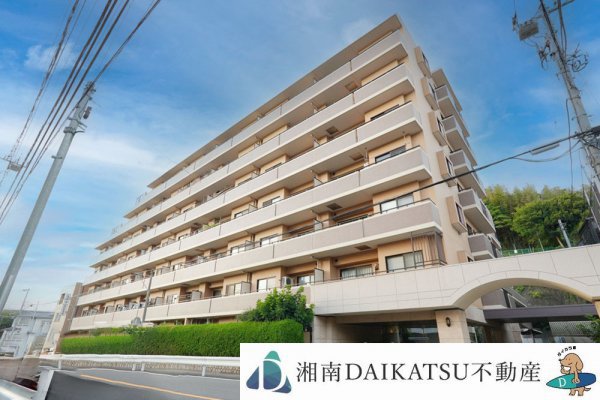 日神パレステージ湘南藤沢