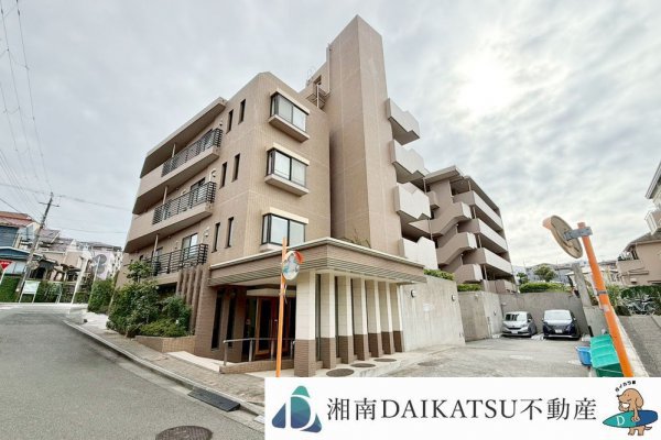 藤沢藤が岡ガーデンハウス