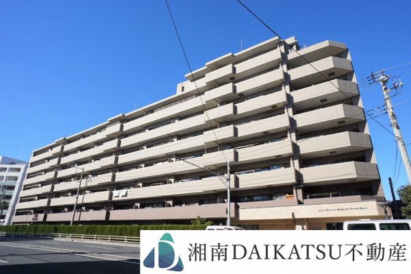 ライオンズマンション茅ヶ崎グランコースト