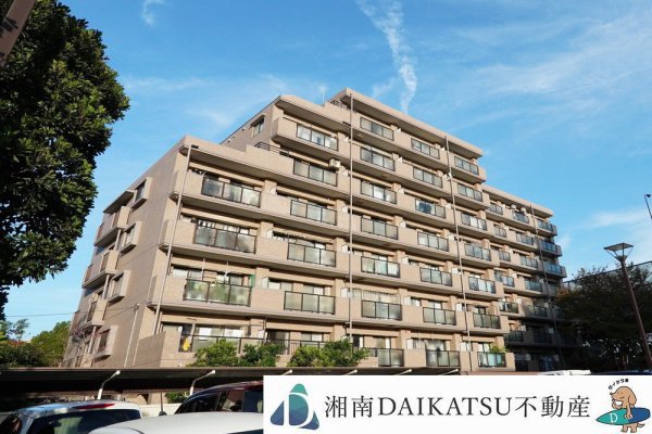 ファミール茅ヶ崎