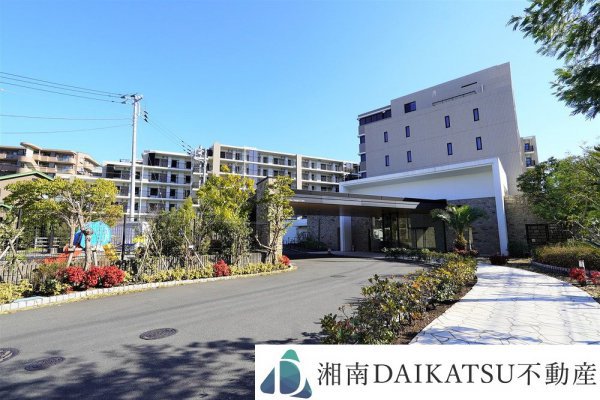 ジオ茅ヶ崎フレシア