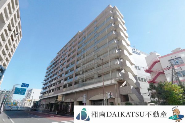 ヒューニティ茅ヶ崎