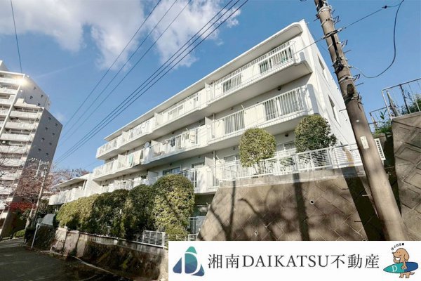 藤沢藤が岡ハウス