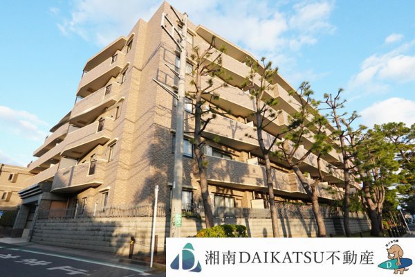 ザ・ヴィスタ茅ヶ崎