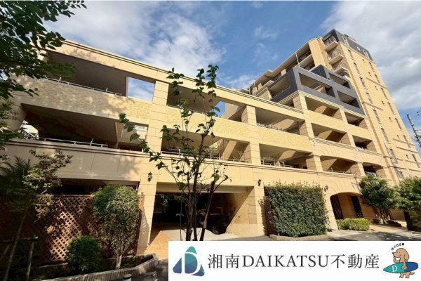 グランシティユーロコート藤沢