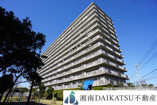 藤和ハイタウン湘南茅ヶ崎