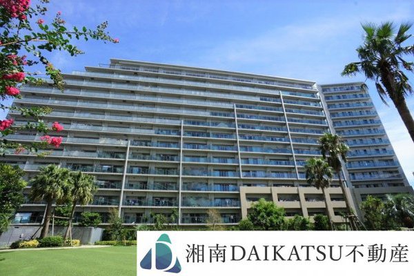 ライオンズ茅ヶ崎ザ・アイランズII街区