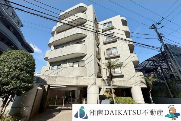 シルフィード湘南