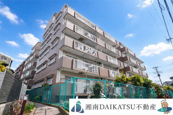 ネオハイツ茅ヶ崎