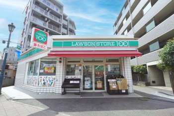 ローソンストア100茅ヶ崎十間坂店