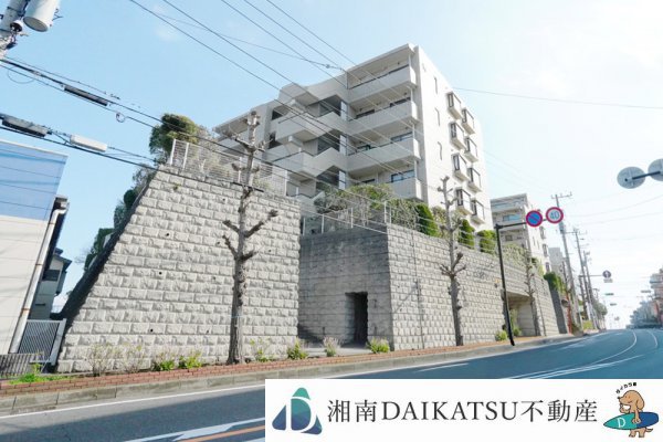 藤和江ノ島ホームズステージⅡ