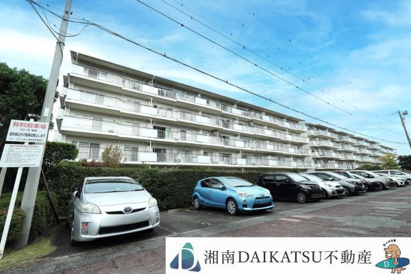サニータウン茅ヶ崎5号棟