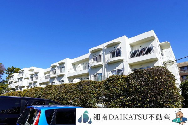 藤沢太平台ハイツ　2号棟