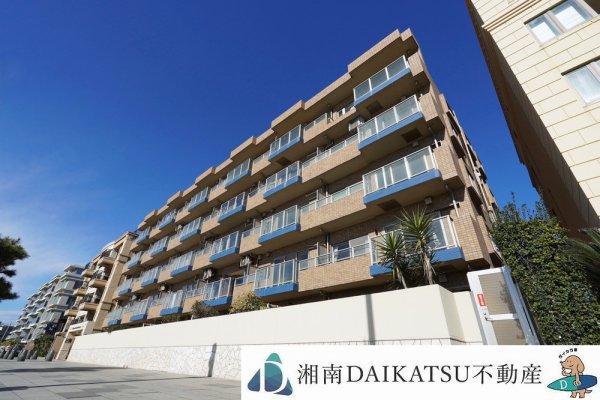 ヴィルヌーブ片瀬江ノ島