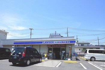 ローソンスリーエフ藤沢羽鳥中学校前店