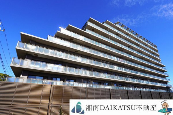 グレーシア湘南ライフタウン