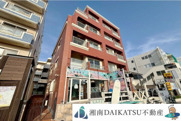 東海鵠沼マンション