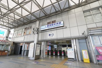 横須賀中央駅