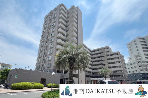 ライオンズガーデン湘南緑が浜