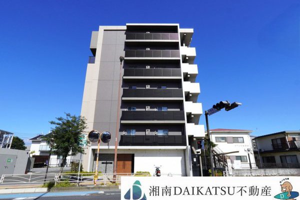 A-HOUSE茅ヶ崎