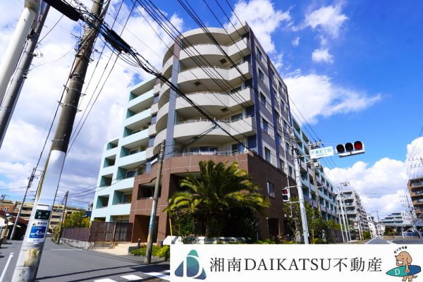 シーサイドコート湘南海岸公園