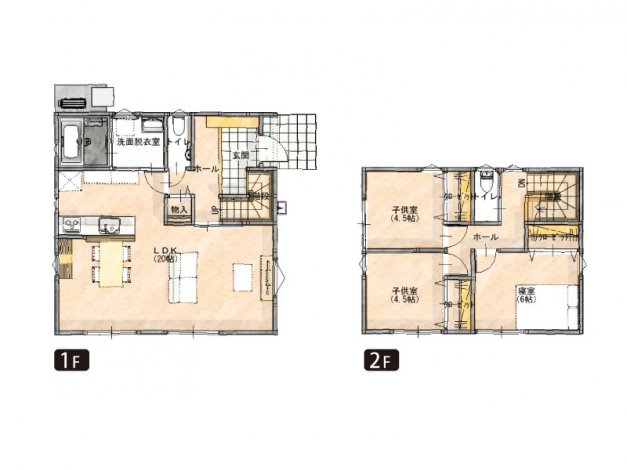 20帖！団らんリビングのある3LDK