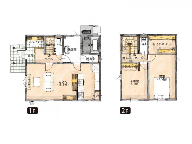 家事のしやすい2LDKの家