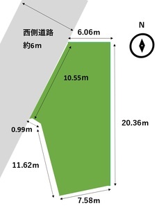 福井市石盛3丁目　建築条件なし　土地