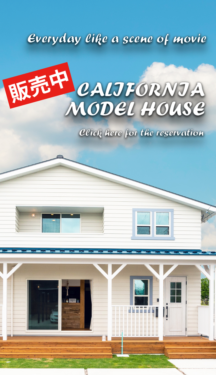 CALIFORNIA MODELHOUSE RESERVE