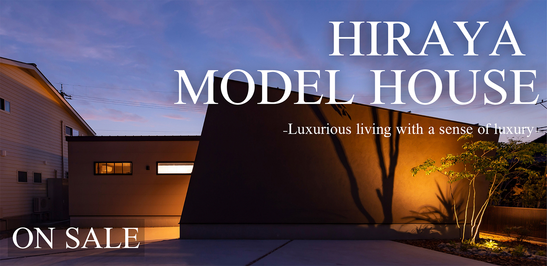 HIRAYA MODEL HOUSE RESERVE