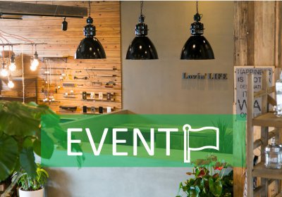 【リノベーション】イベント情報更新！