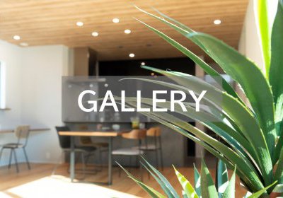 施工事例　更新！