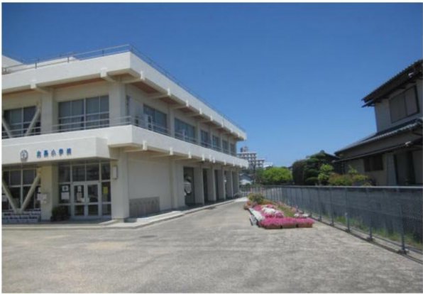 北島町立北島小学校