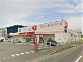 くすりのレディ八万店
