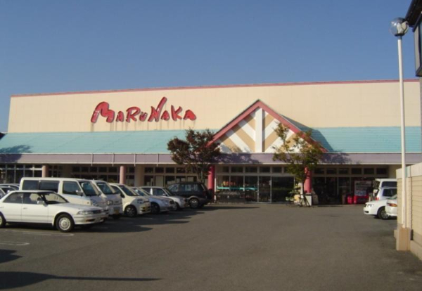 マルナカ北島店