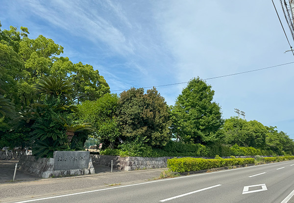 北島中央公園