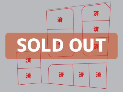 藍住町勝瑞（2期） (完売)