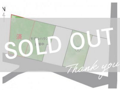 徳島市八万町夷山 夷山1号地