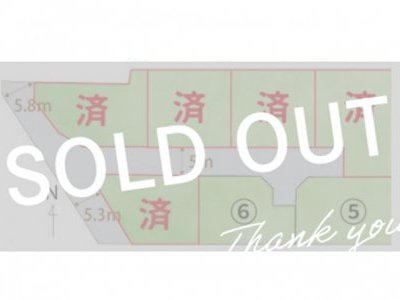 北島町鯛浜かや かや6号地