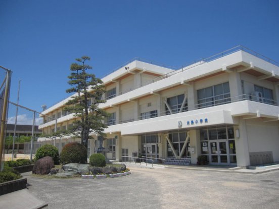 北島小学校