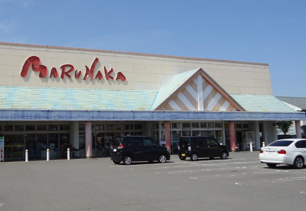 マルナカ北島店