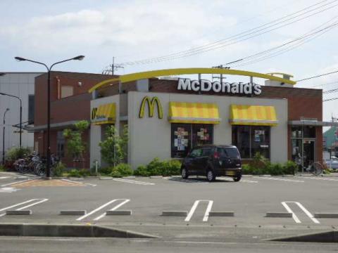 マクドナルド　徳島北島店