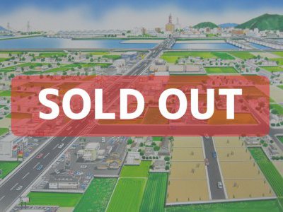 プレミアムコート国府II (完売)