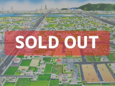 プレミアムコート国府III (完売)